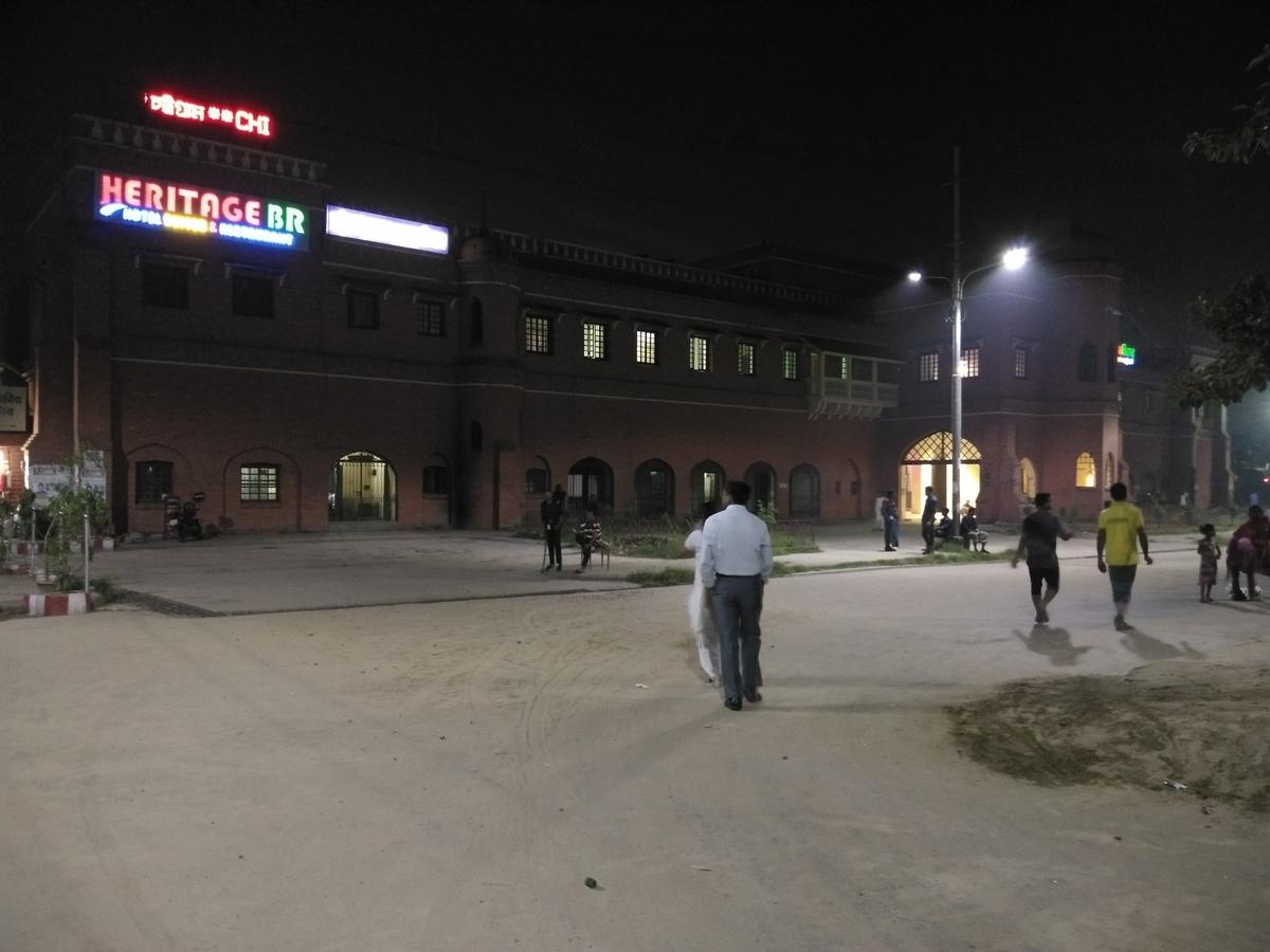 Chittagong Railway Station