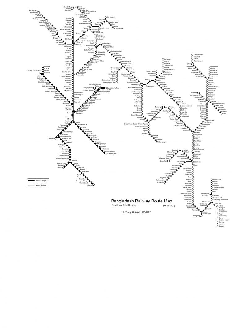 Bangladesh Railway Map | Train Road Map | BD Train Map 2024 (Updated)