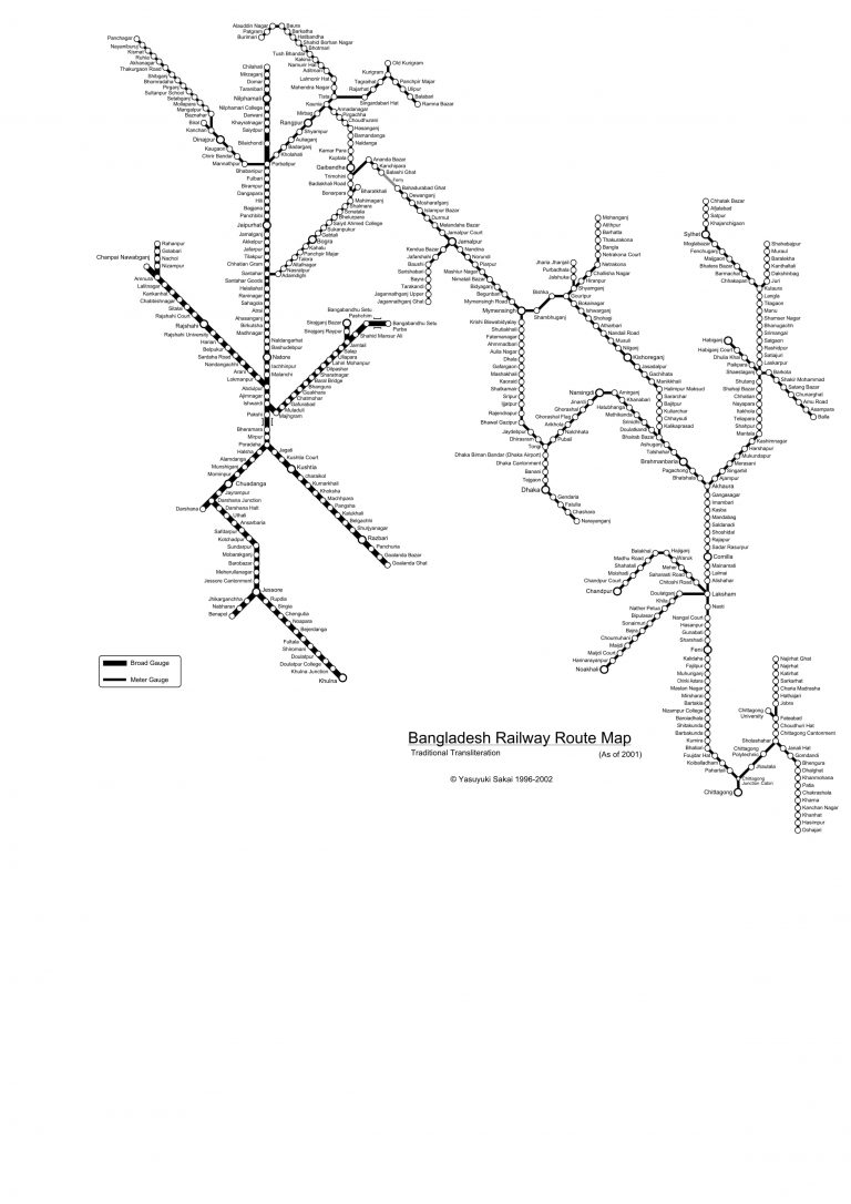 Bangladesh Railway Map | Train Road Map | BD Train Map 2024 (Updated)