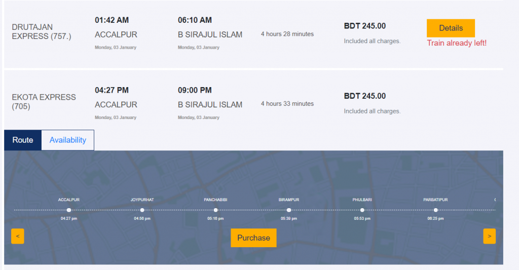 Train Ticket Route Details