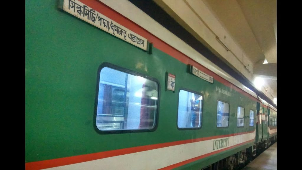 Dhaka To Rajshahi Train